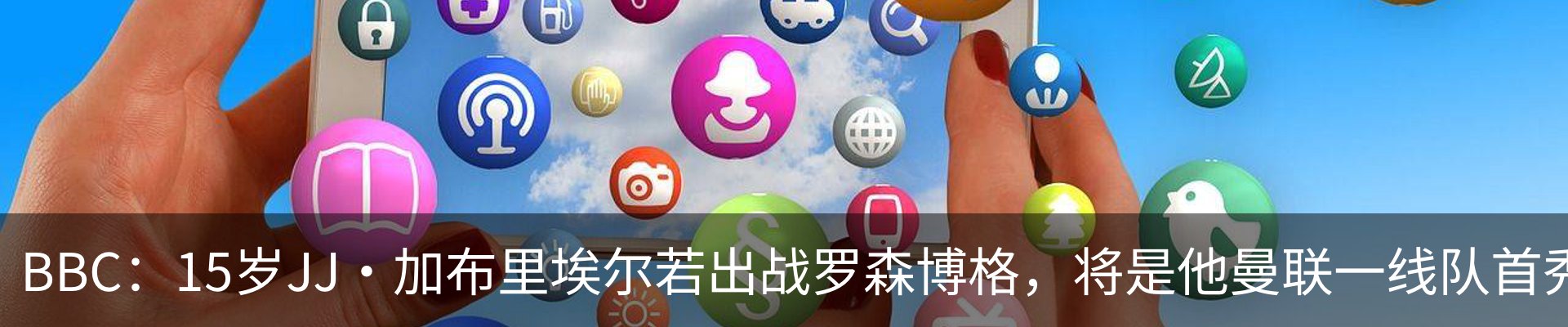 资讯动态