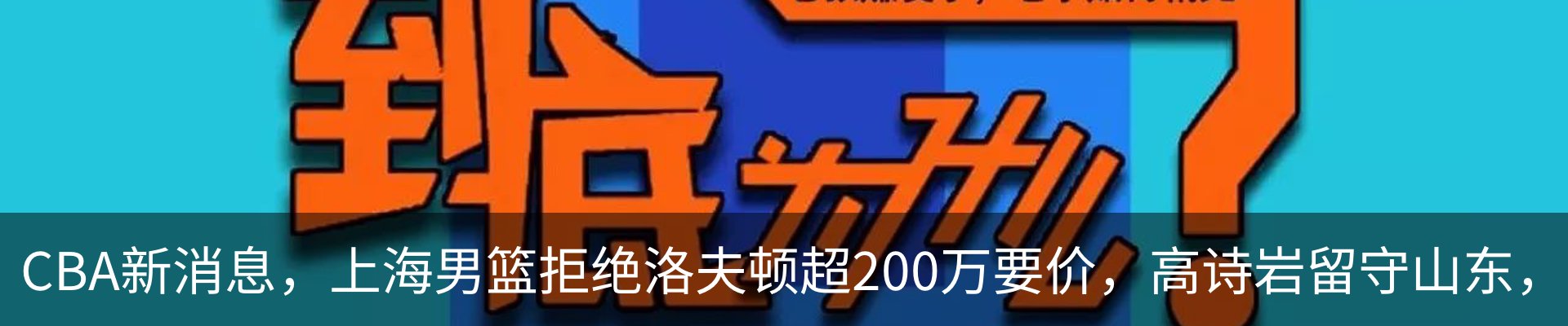 资讯动态