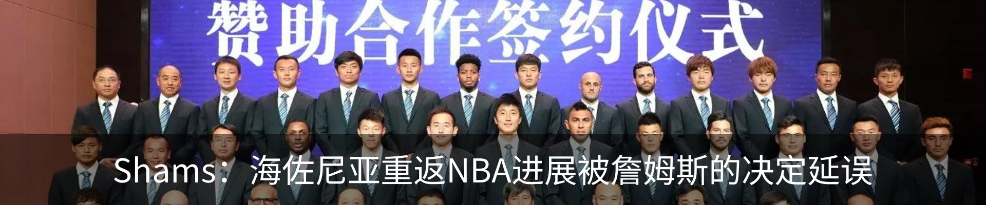 资讯动态