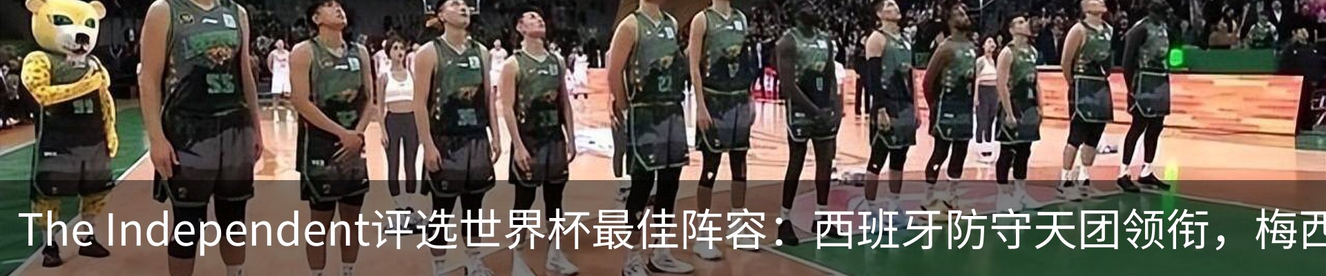 资讯动态