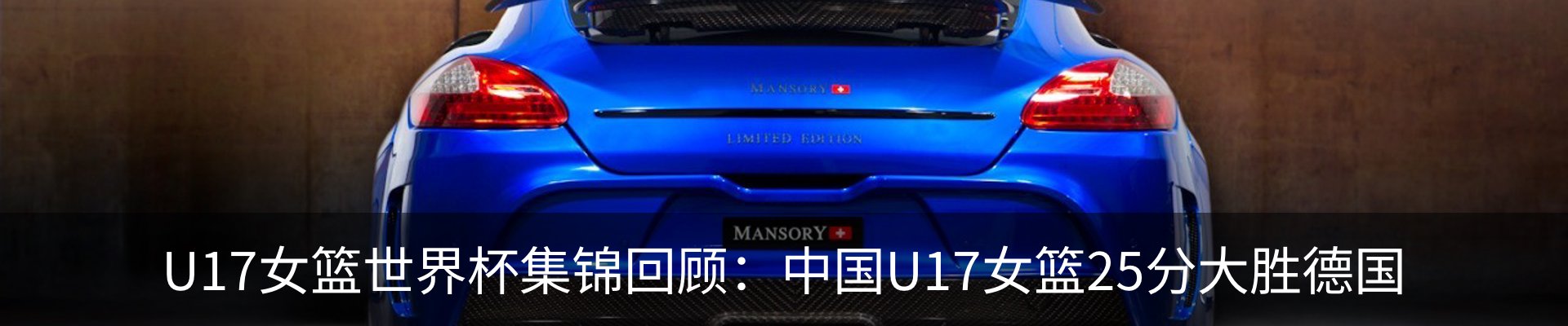 资讯动态